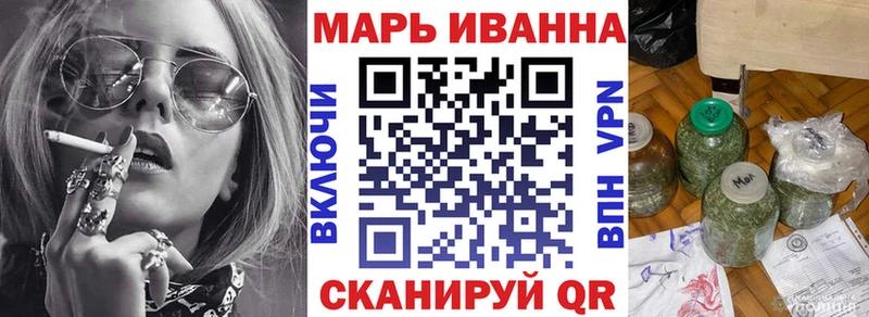 Магазин наркотиков Красавино КОКАИН  Гашиш  Codein  Конопля  АМФ 