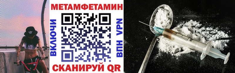 что такое Красавино АМФ Розовый
