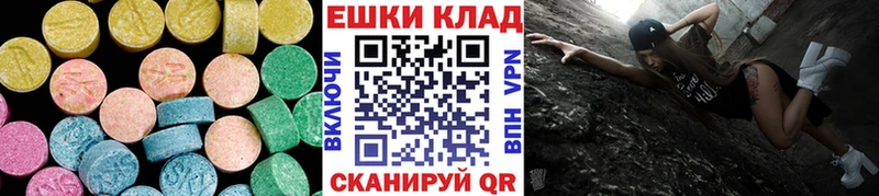 кракен ТОР  Красавино  Ecstasy 300 mg  купить  цена 