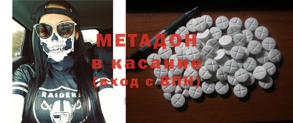 стаф Остров