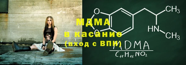 гидропоника Пересвет