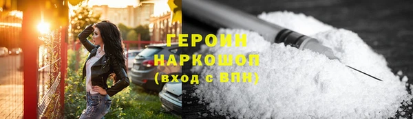 гидропоника Пересвет