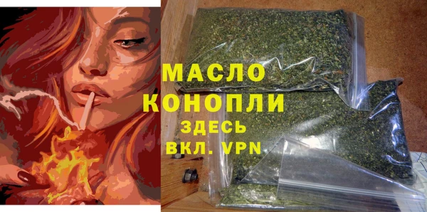 mdma Переславль-Залесский