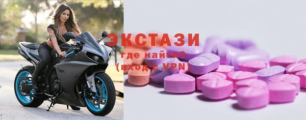 mdma Переславль-Залесский