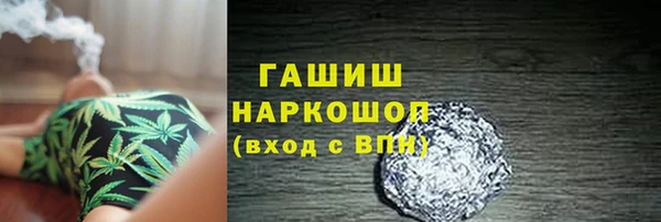 mdpv Пестово