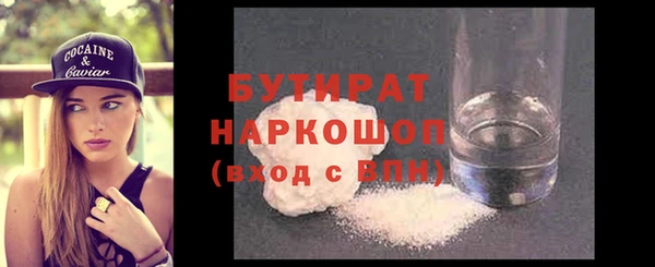 гидропоника Пересвет