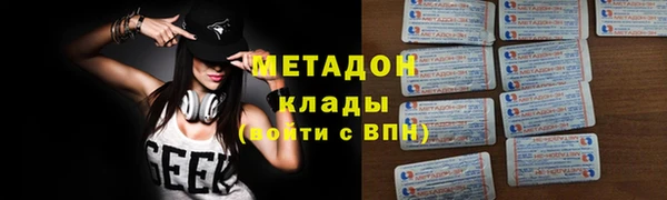 ECSTASY Гатчина