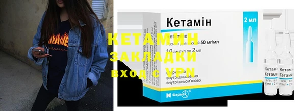mdma Переславль-Залесский