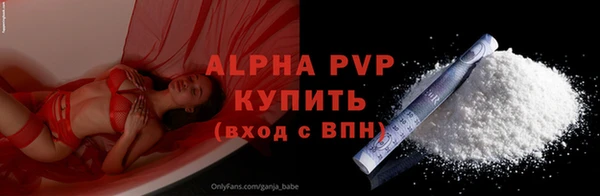 a pvp Вязники