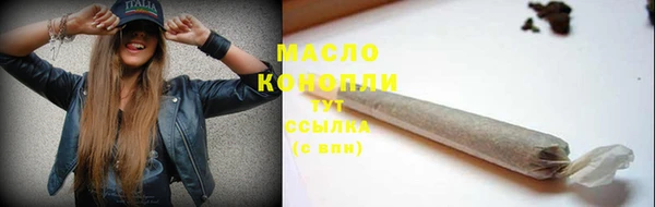 mdma Переславль-Залесский