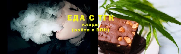 гидропоника Пересвет