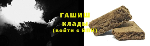 mdma Переславль-Залесский
