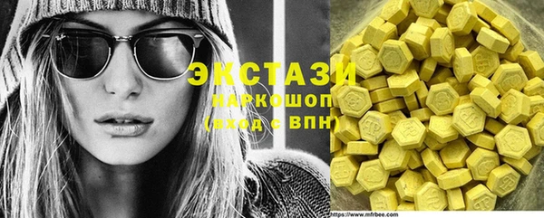 mdpv Пестово