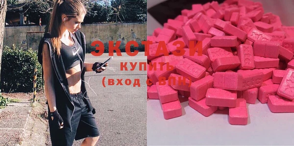 mdma Переславль-Залесский