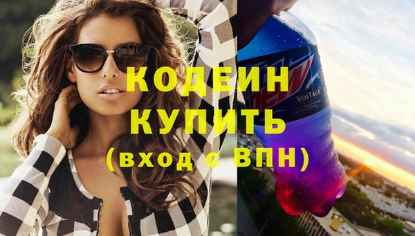 mdpv Пестово