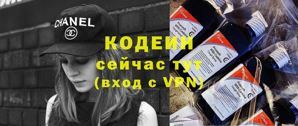 mdpv Пестово