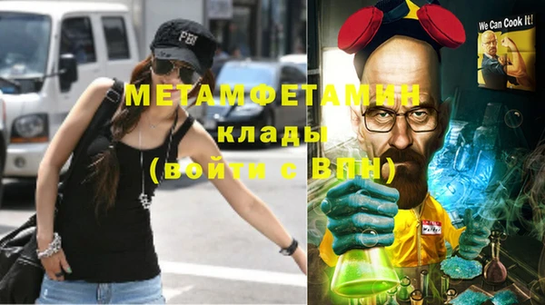 гидропоника Пересвет