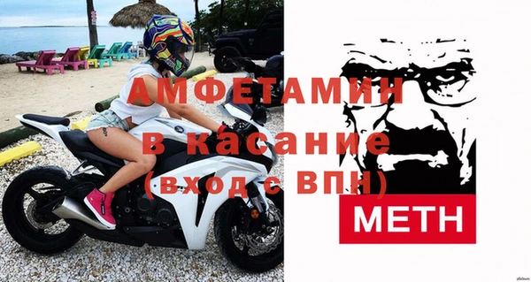 mdma Переславль-Залесский