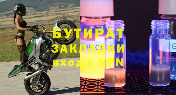 гидропоника Пересвет