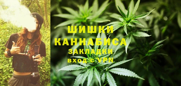 mdma Переславль-Залесский