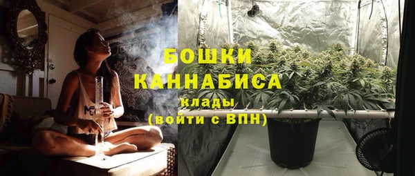 mdma Переславль-Залесский