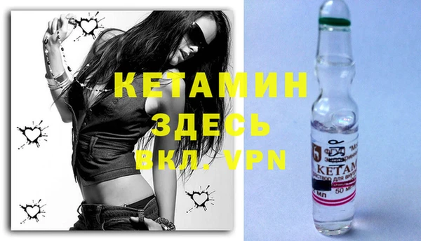 mdma Переславль-Залесский