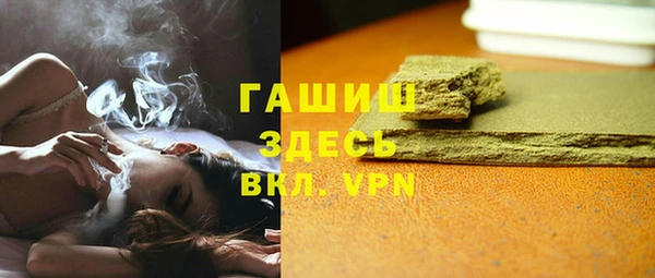 mdpv Пестово